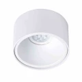 Lampa podtynkowa Bali okrągły biały