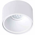 Lampa podtynkowa Bali okrągły biały
