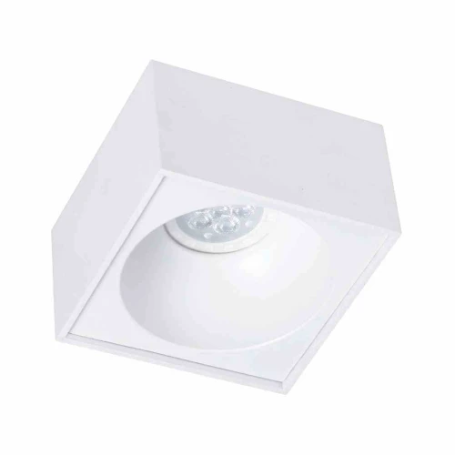 Lampa podtynkowa Bali kwadratowy biały
