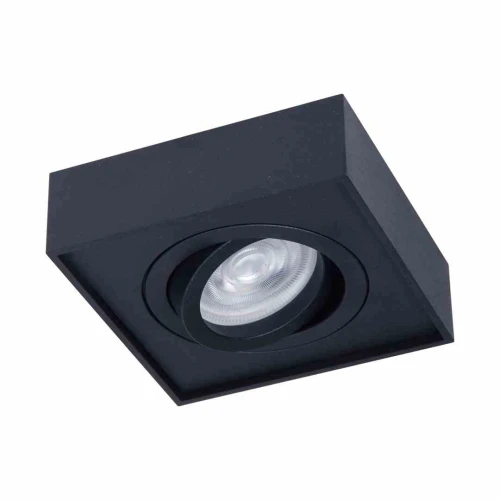 Lampa podtynkowa Nusa kwadratowy czarny