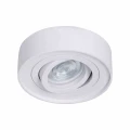 Lampa podtynkowa Nusa okrągły biały