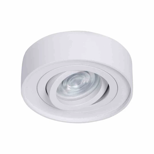 Lampa podtynkowa Nusa okrągły biały