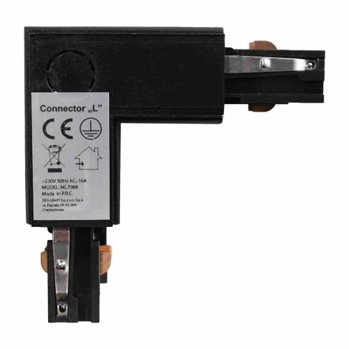 Łącznik Lampy TRACK LIGHT 3-fazowy Typ: LU czarny