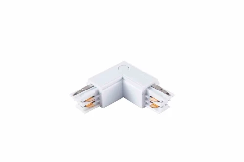 Łącznik Lampy TRACK LIGHT 3-fazowy Typ: LU biały