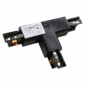 Łącznik Lampy TRACK LIGHT 3-fazowy Typ: T DL czarny