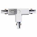Łącznik Lampy TRACK LIGHT 3-fazowy Typ: T UR biały