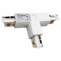 Łącznik Lampy TRACK LIGHT 3-fazowy Typ: T UR biały