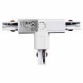 Łącznik Lampy TRACK LIGHT 3-fazowy Typ: T UR biały