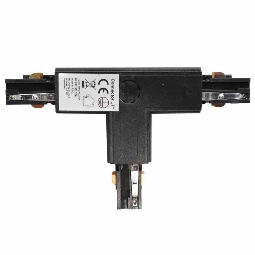 Łącznik Lampy TRACK LIGHT 3-fazowy Typ: T DR czarny
