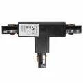 Łącznik Lampy TRACK LIGHT 3-fazowy Typ: T DR czarny
