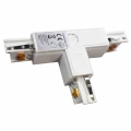 Łącznik Lampy TRACK LIGHT 3-fazowy Typ: T DR biały