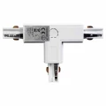 Łącznik Lampy TRACK LIGHT 3-fazowy Typ: T DR biały