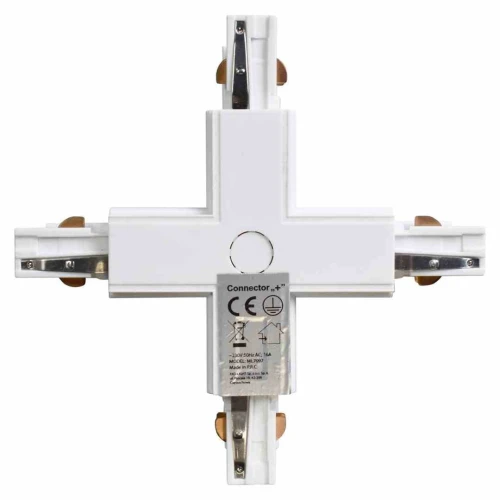 Łącznik Lampy TRACK LIGHT 3-fazowy Typ: + biały