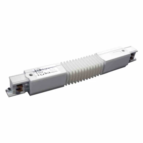 Łącznik Lampy TRACK LIGHT 3-fazowy Typ: Flexi biały