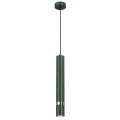 Lampa wisząca JOKER 1xGU10 zielono/złoty
