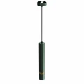 Lampa wisząca JOKER 1xGU10 zielono/złoty