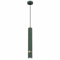 Lampa wisząca JOKER 1xGU10 zielono/złoty