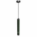 Lampa wisząca JOKER 1xGU10 zielono/złoty