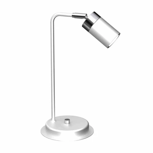 Lampa stołowa JOKER 1xGU10 biały/chrom
