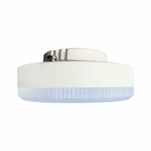 Żarówka Led Gx53 11W 1055lm 3000K biały