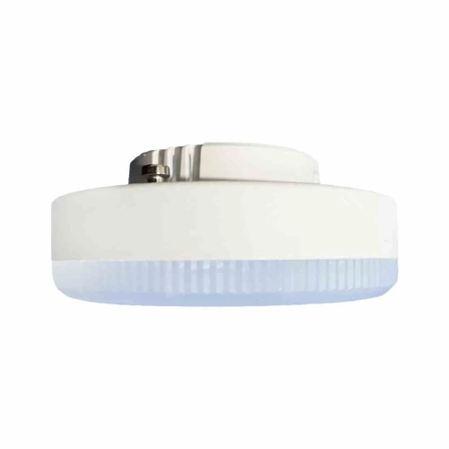 Żarówka Led Gx53 11W 1055lm 4000K biały