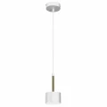 Lampa wisząca ARENA 1xGX53 biało/złoty