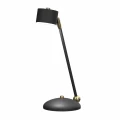 Lampa biurkowa ARENA 1xGX53 czarno/złoty