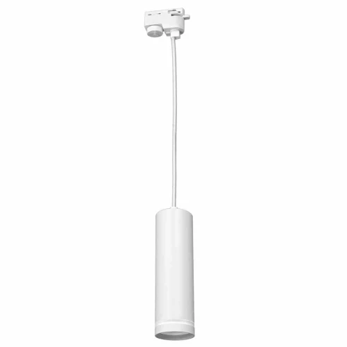 System szynowy 1fazowy Pipe Ring Track Pendant Light 1xGU10 biały