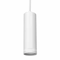 System szynowy 1fazowy Pipe Ring Track Pendant Light 1xGU10 biały