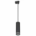 System szynowy 3fazowy Pipe Ring Track Pendant Light 1xGU10 czarny