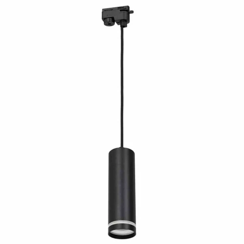 System szynowy 3fazowy Pipe Ring Track Pendant Light 1xGU10 czarny