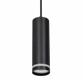 System szynowy 3fazowy Pipe Ring Track Pendant Light 1xGU10 czarny
