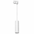 System szynowy 3fazowy Pipe Ring Track Pendant Light 1xGU10 - 3-fazowy biały