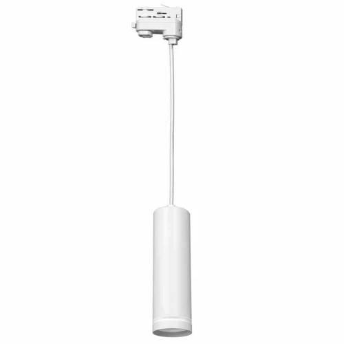 System szynowy 3fazowy Pipe Ring Track Pendant Light 1xGU10 - 3-fazowy biały
