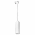 System szynowy 1fazowy Pipe Track Pendant Light 1xGU10 biały