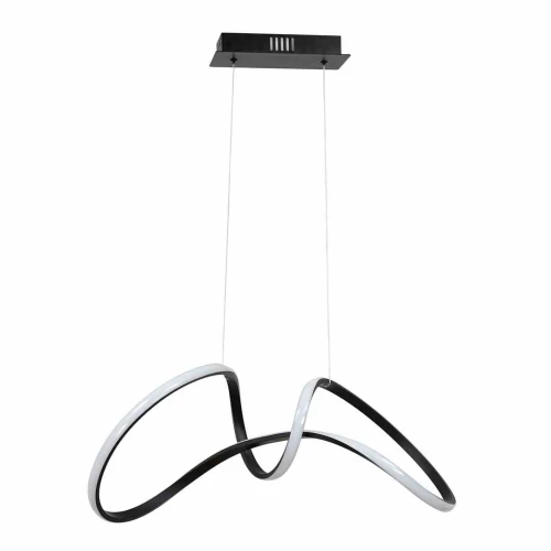 Lampa wisząca TESORO 48W LED czarny