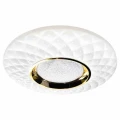 Plafon TOKYO złoty pilot 48W LED szer.50cm