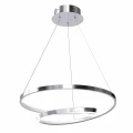 Lampa wisząca LUCERO 48W LED chrom