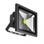 FLOOD LIGHT 20W DGR