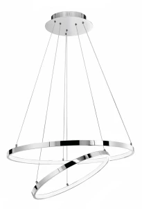 Lampa wisząca LOBOS LE41670 chrom LED 75W