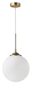 Lampa wisząca ARJONA LE41876 biały 1xE27
