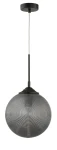 Lampa wisząca ARJONA LE41877 szary 1xE27