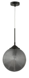 Lampa wisząca ARJONA LE41877 szary 1xE27