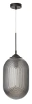 Lampa wisząca ARJONA LE41880 szary 1xE27