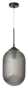 Lampa wisząca ARJONA LE41880 szary 1xE27