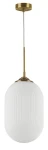 Lampa wisząca ARJONA LE41881 biały 1xE27