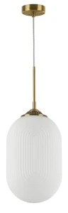 Lampa wisząca ARJONA LE41881 biały 1xE27
