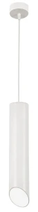 Lampa techniczna GARZON LE42006 biały 1xGU10