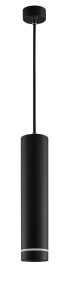 Lampa wisząca GETAFE LE42007 czarny 1xGU10