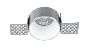 Lampa podtynkowa APARTADO LE61375 biały 1xGU10